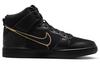 SB Dunk High FAUST Schwarz Gold DH7755-001