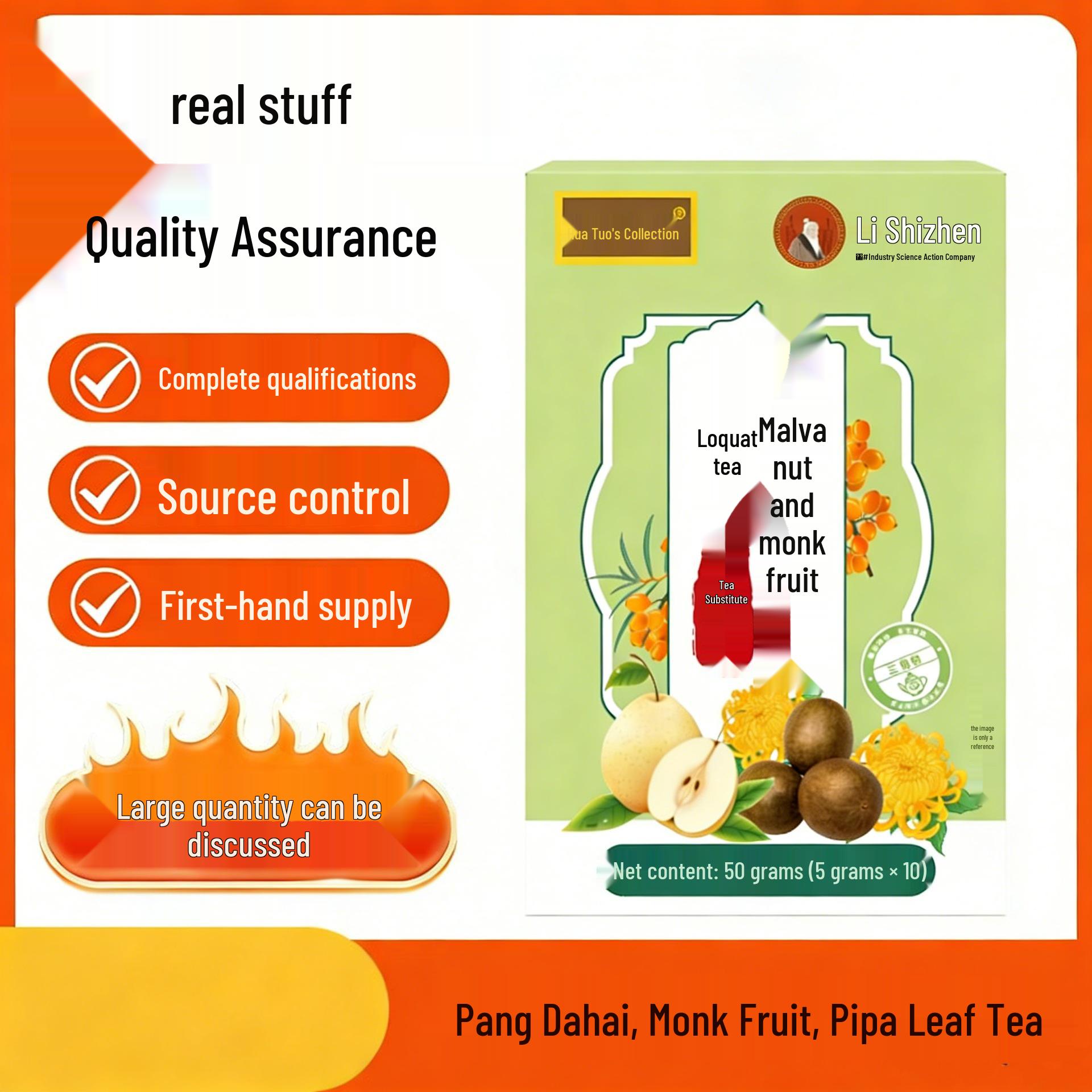 Li Shizhen Herbal Tea Bags: Monk Fruit, Fat Sea, Loquat Leaf & Snow Pear.