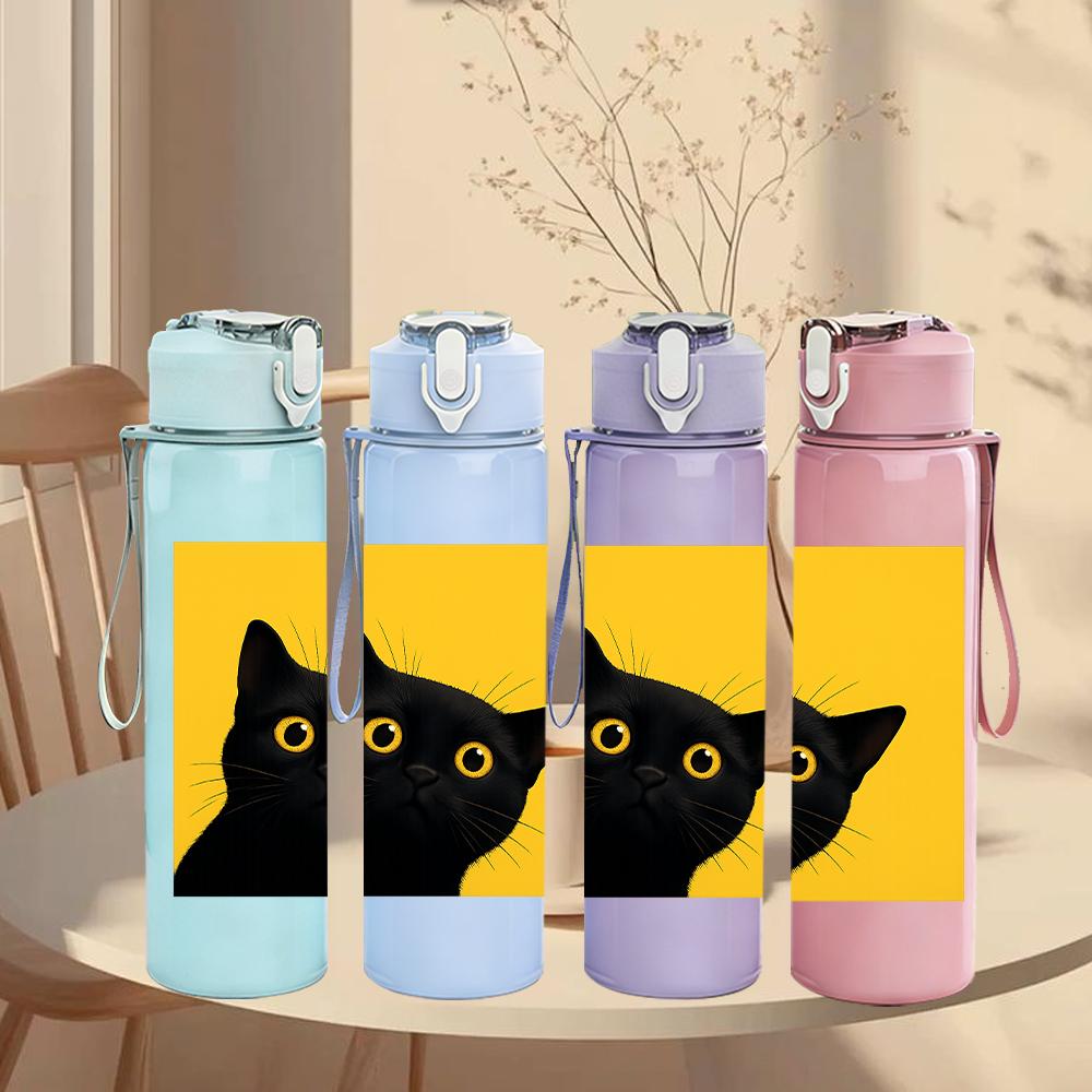 1PC Yellow Background Black Cat 750ml Color Plastic Sports Water Bottle Leakproof Flip Straw Lid For Sports Office Home Use