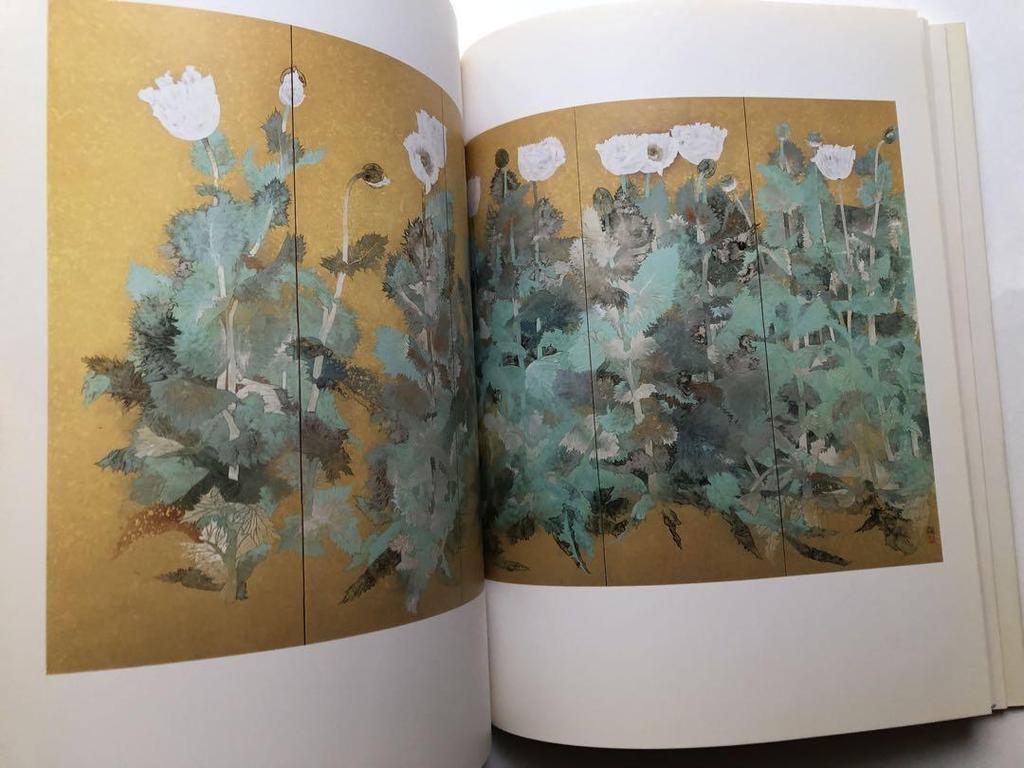 [USED] Matsumura Koji Art Collection Catalog Kyuryudo Graphics Japanese Paintings Artworks