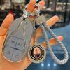 Women's Maserati Key Case for Levante and Ghibli Models - High-End Design