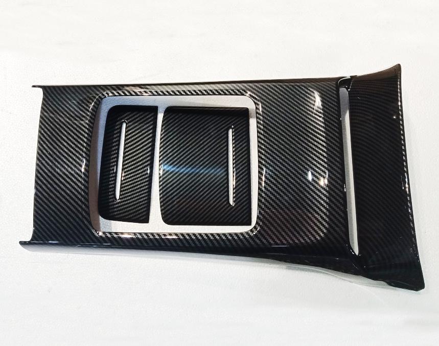 Roewe iMAX8 2021 Full Decorative and Modification Parts Set