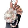 Elegant Crystal Beaded Flower Phone Charm