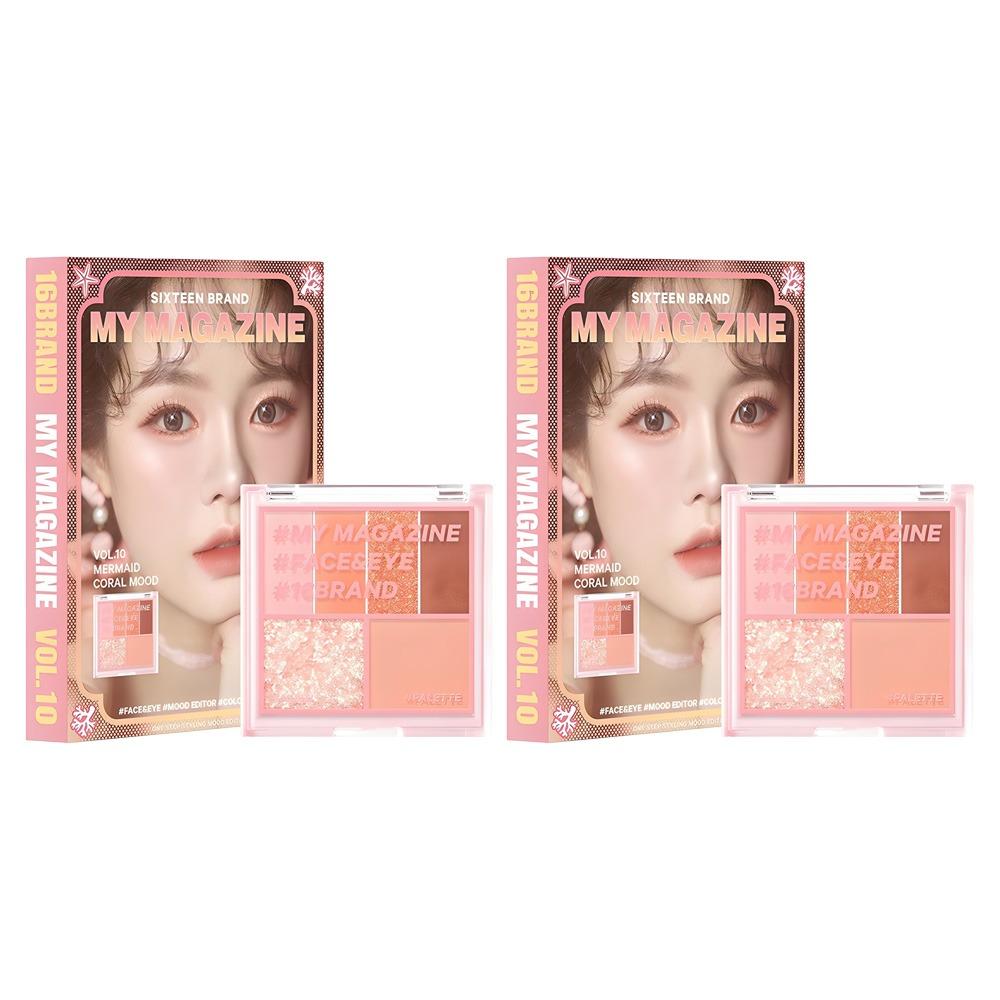 16BRAND My Magazine Multi-Use Makeup Palette 7g Vol.10 Mermaid Coral Mood (Pack of 2)