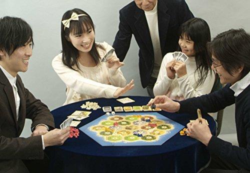 GP Games Catan Standard Edition