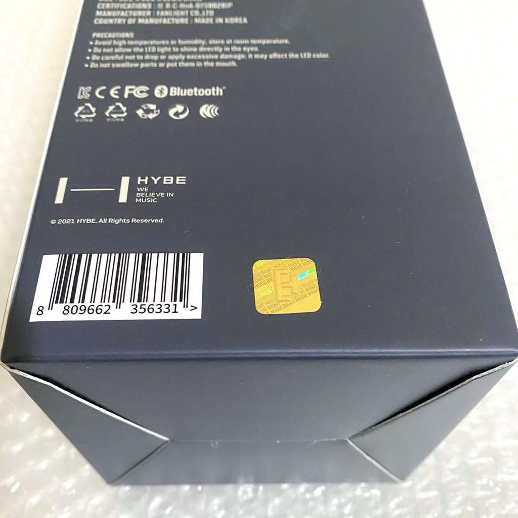 [USED] BTS Official AmiBomb MOS Special Edition VER.4