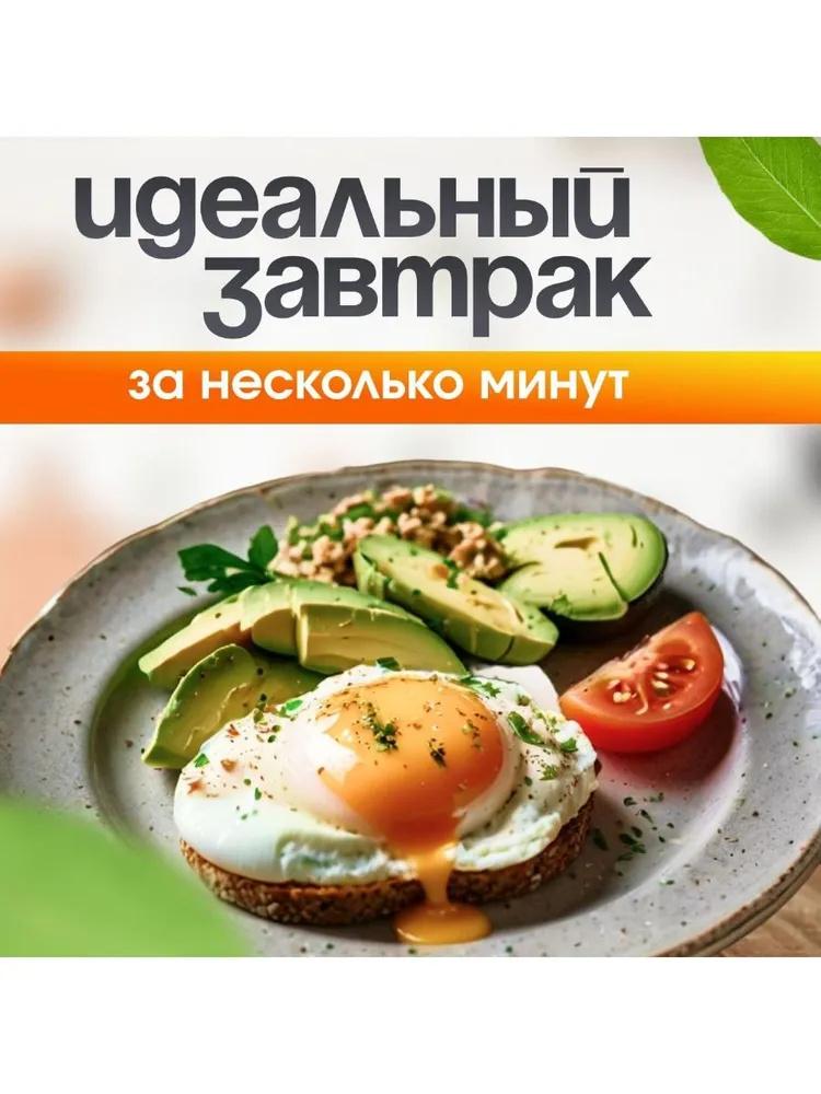 Eierdampfer (Kompatibel mit TM5 & TM6) Zubehör