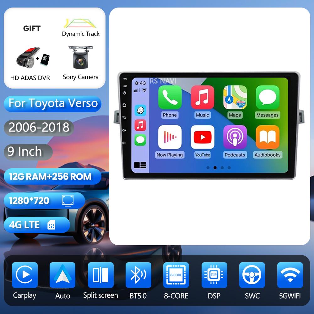 Android 16 for Toyota Verso 2010 2011 2012 2013 2014 2015 2016 Carplay Auto Stereo Video BT Video Autoradio App Control WIFI+4G