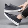 Board Shoes Men's Summer New Breathable Fashion Simple Men's Shoes Flying Woven Low-top Comfortable Lace-up Casual Shoes
