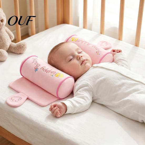 Flat Head Prevention Baby Shaping Pillow, Breathable Anti-Flat Crib Pillow with Adjustable Air Rollers, Ergonomic Newborn Sleep Support Cushion,