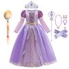 Mädchen Prinzessin Halloween Cosplay Rapunzel Vestidos Kostüm Verkleiden Kinder Rollenspiel Karneval Kindergeburtstagsparty Ballkleid