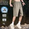 JEEP SPIRIT Men's Quick-Dry Outdoor Cargo Shorts