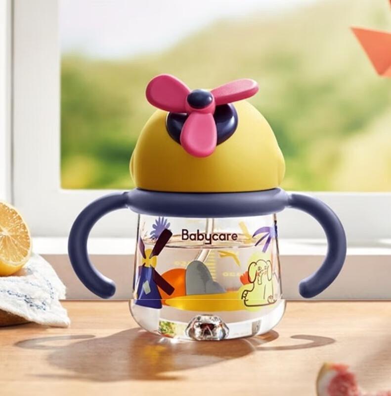 Babycare Rotating Windmill Water Bottle 260ml