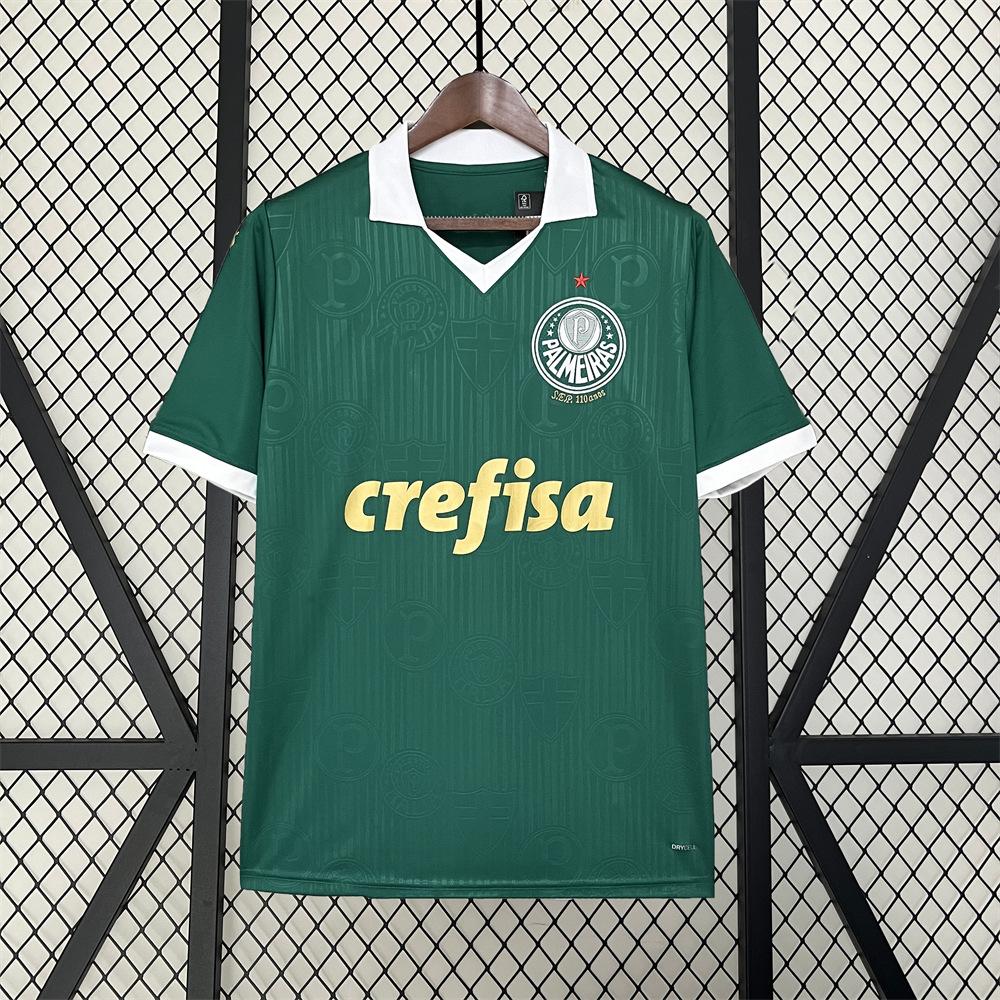 2627 Jauns Brazīlijas Palmeiras krekls mājas