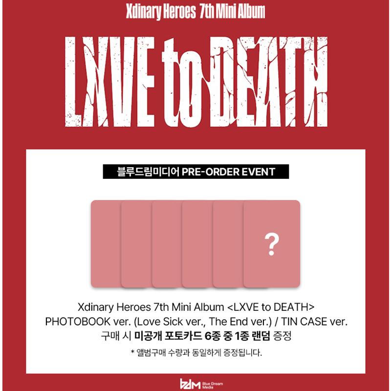 [Pre-order]Xdinary Heroes - Mini 7th Album [LXVE to DEATH](Online Benefit)