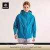 KAILAS Bogda 40D Hardshell 3L Waterproof Mountaineering Jacket - Women's