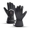 Winter Windproof Electric Heated Touchscreen Gloves for Outdoor Activities, Riding, and Skiing - Unisex Coldproof Warm Gear