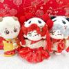 [Plushie Clothes] Chinese Clothes for Plush Toys (10-15cm), Yellow, G.triger, for Oshi-Nui (Plushie) Stuffing, Nuikatsu [Product]