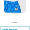 BTS TinyTan Holiday on the Island_2 Types of Shorts