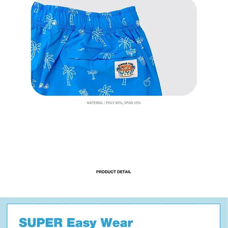 BTS TinyTan Holiday on the Island_2 Types of Shorts