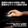 Logicool G Rapid Trigger PRO X2 SUPERSTRIKE LIGHTSPEED Gaming Mouse G-PPD-004WL-STRKd 8000Hz Polling Rate Lightweight 61g Haptic Induction System HITS