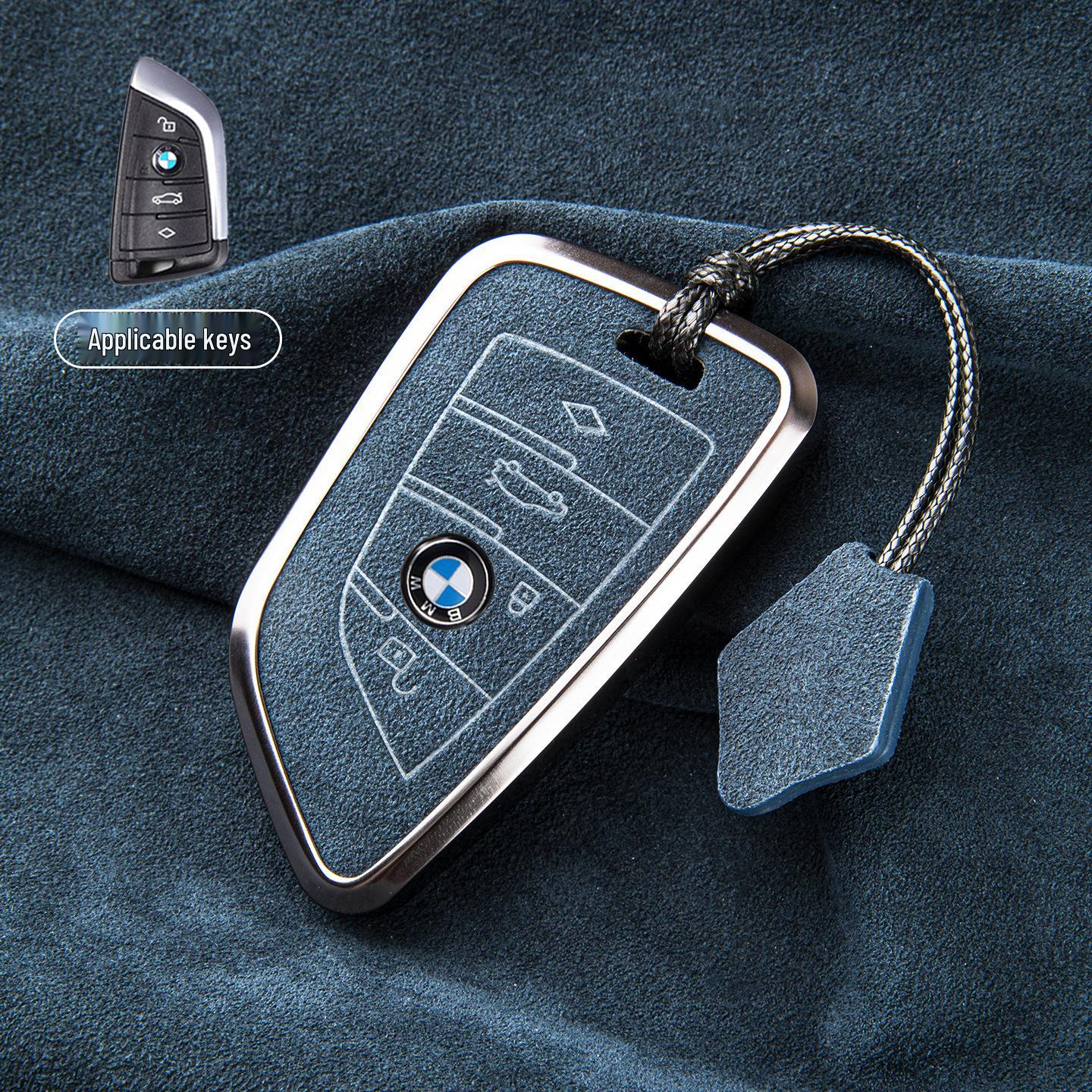 

Key Case for BMW 5 Series 530, 525, 3 Series 325li, X5, X3, X1 Models