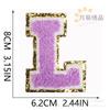 8Cm Color English Letter Embroidery Cloth Sticker Bag Patch Sticker Clothes Computer Embroidery Label Towel Embroidery Sticker