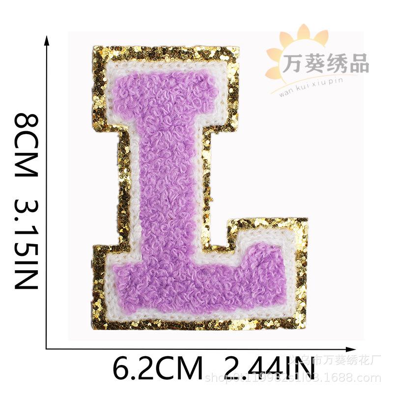 8Cm Color English Letter Embroidery Cloth Sticker Bag Patch Sticker Clothes Computer Embroidery Label Towel Embroidery Sticker