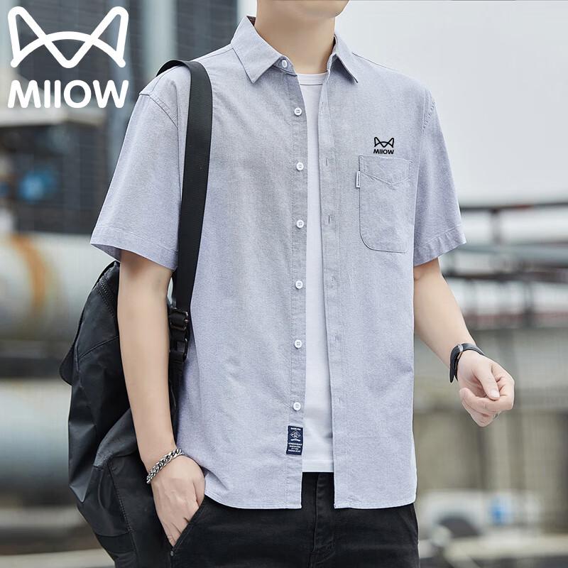 

Mao Ren Men s Short Sleeve Casual Business Shirt XL