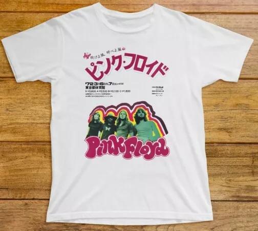 

Retro Pink Floyd Japan Poster T Shirt 146 Music 70s Prog Rock Dark Side Pompeii 4XL