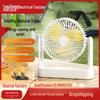 Portable USB Silent High-Power Mini Fan for Office, Dorm, and Camping