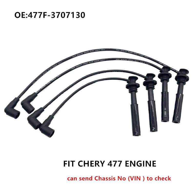High-tension VoltageLine Wire for Chery Bonus 3 Fulwin2 E3 E5 TIGGO 2 3X A515 477 Engine Cylinder Ignition Cable 477F-3707130