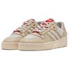 Extra Butter X Adidas Rivalry Low Consortium Cup - Battle Royale Men Sneakers Cream Talc Footwear-White ID8805