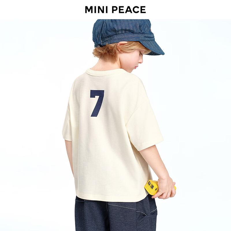 MiniPeace Boy's Anti-Bacterial Letter Short-Sleeve T-Shirt