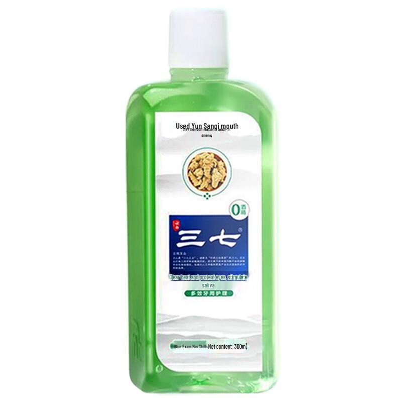 Sanqi Oral Care Mundwasser