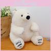 Plush Bear Polar Toy Children Birthday Festival Aquarium Gift Doll Cotton Pp