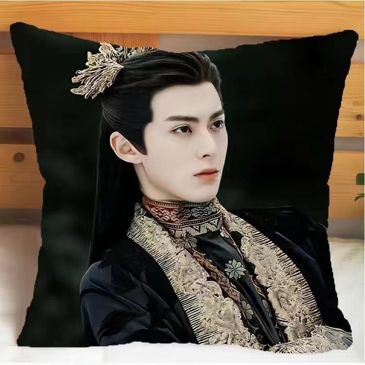 Wang Hedi Yu Shuxin HD Poster Bilder Zweiseitiger Druck Kissenbezug TV Canglanjue Drama Szenenbilder Fotos Auto Kissenbezug