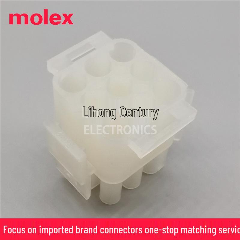 Molex 50-84-1090 MLX 9P 6.35mm Housing Plastic Shell
