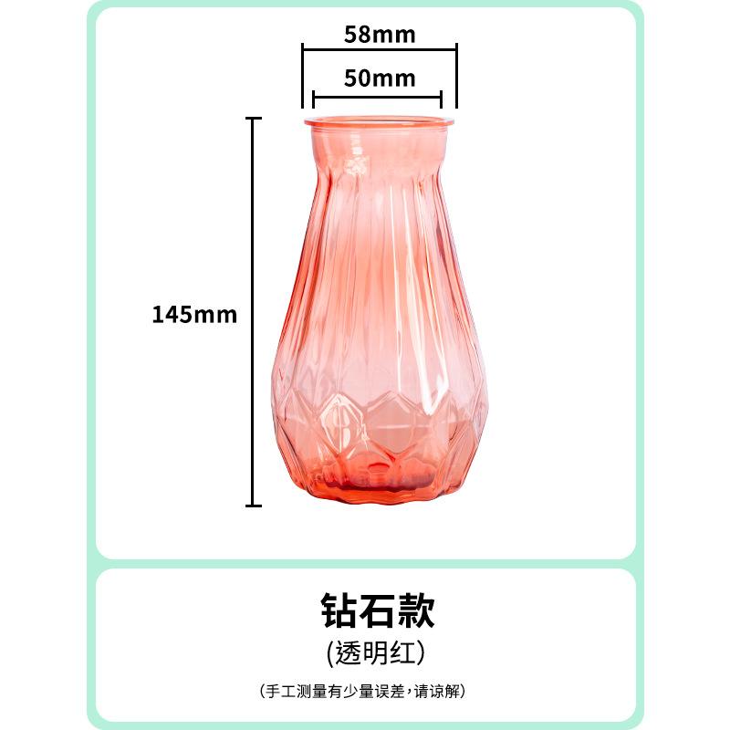 Creative transparent hydroponic plant flowerpot, green ivy, copper money grass, imitation glass vase, plastic resin ornament