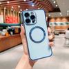 Applicable to iPhone17ProMax mobile phone case Apple 15 electroplating solid color CD pattern magnetic suction 16 anti-drop 14 protective case