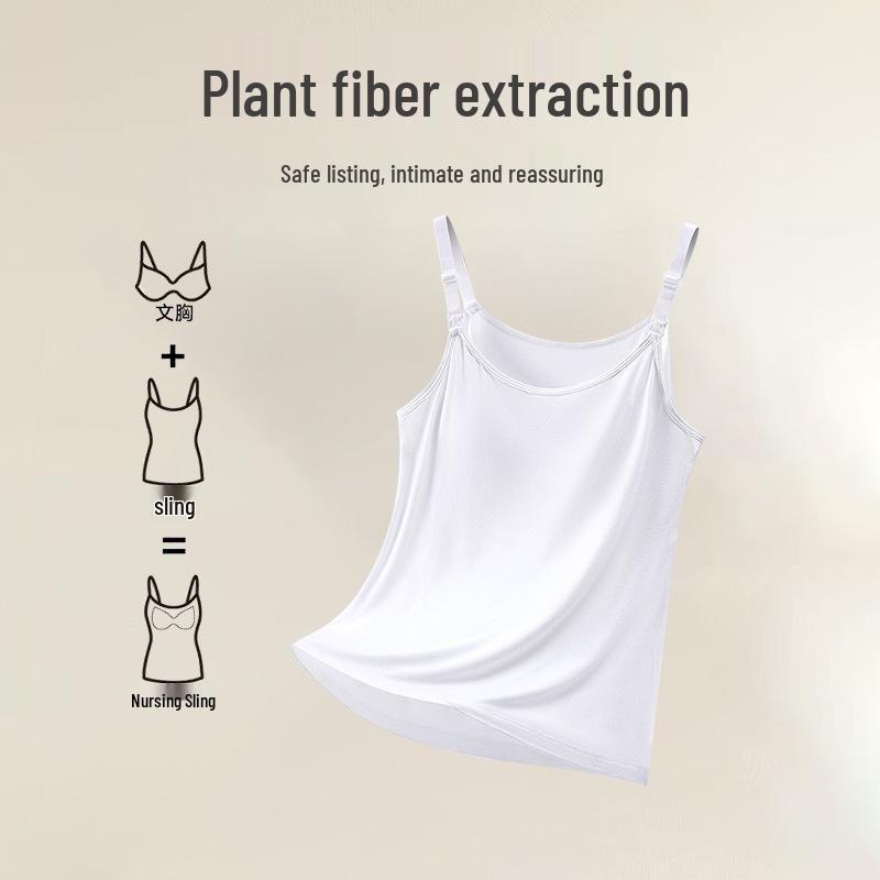 

Maternity Nursing Camisole with Built-in Pads - No-Bra Style for Postpartum Feeding. XXL - recommended for 130-150 lbs белый