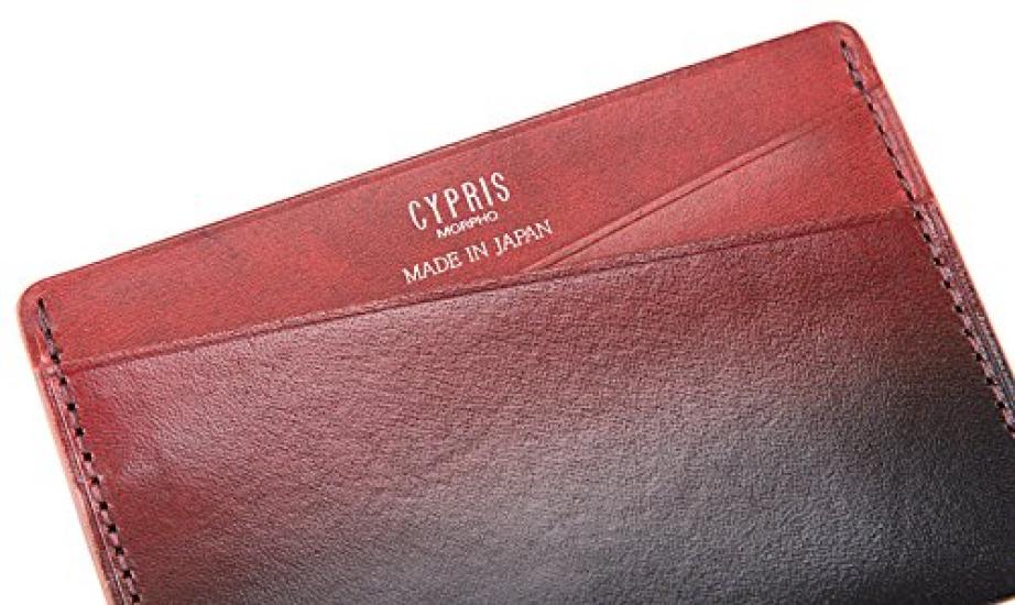 CYPRUS URUSHI Lacquer Pass Genuine Made In Day 4328 - Case, Leather, Japan, Father's Gift, Red,