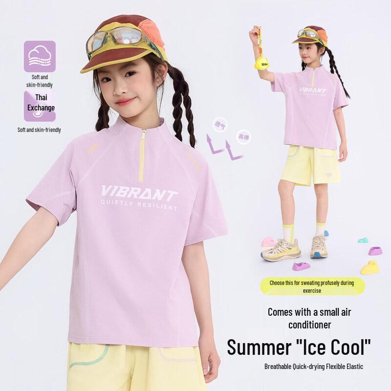 Moonkids Girls  2026 Quick-Dry Summer Outfit Collection 150