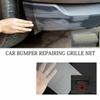 25*12.5cm Plastic Repair Mesh Patch Car Bumper Steel Net For Plastic Hole Repairing Mesh Net Car Welding Accessories