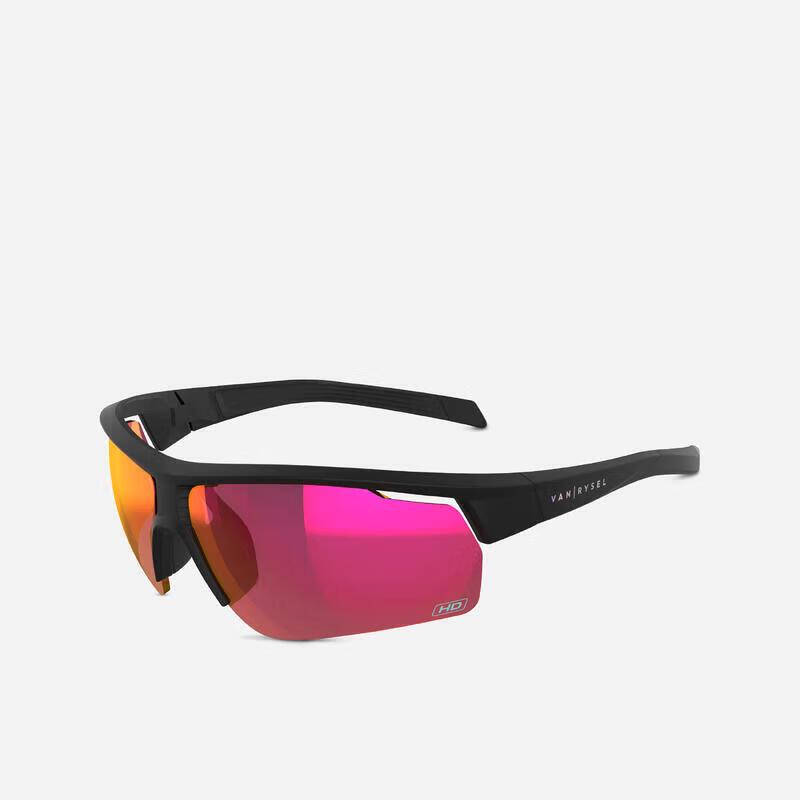 Decathlon PERF100 Sports Cycling Sunglasses