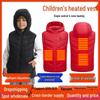 Unisex Children's Heated Vest: USB Charging, Windproof & Waterproof, High-Temperature Cold-Resistant