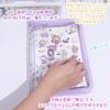 Sticker notebook with 10 transparent sticker color stickers for peel and versatile large size sticker perfect for gifts sleeves, binder, file, girls,