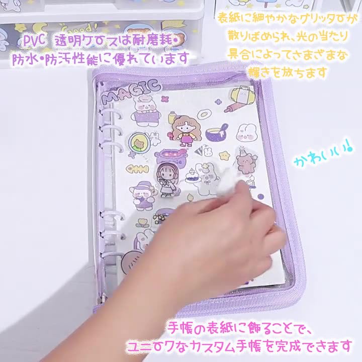 Sticker notebook with 10 transparent sticker color stickers for peel and versatile large size sticker perfect for gifts sleeves, binder, file, girls,