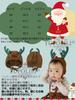 TUPOLILI Christmas Baby Leggings Santa Reindeer Santa Claus Baby Ribbed Overalls 3-Piece Set, Costume, Costume, Outfit, Clothes, Tights, Leggings,
