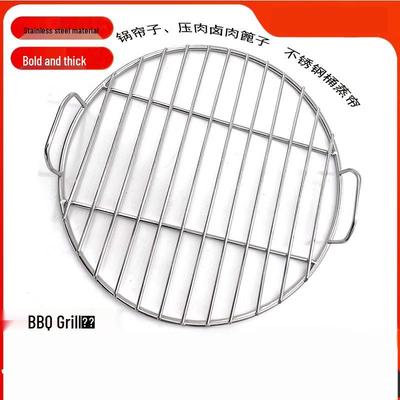 BBQ & Grillzubehör – Grillgitter